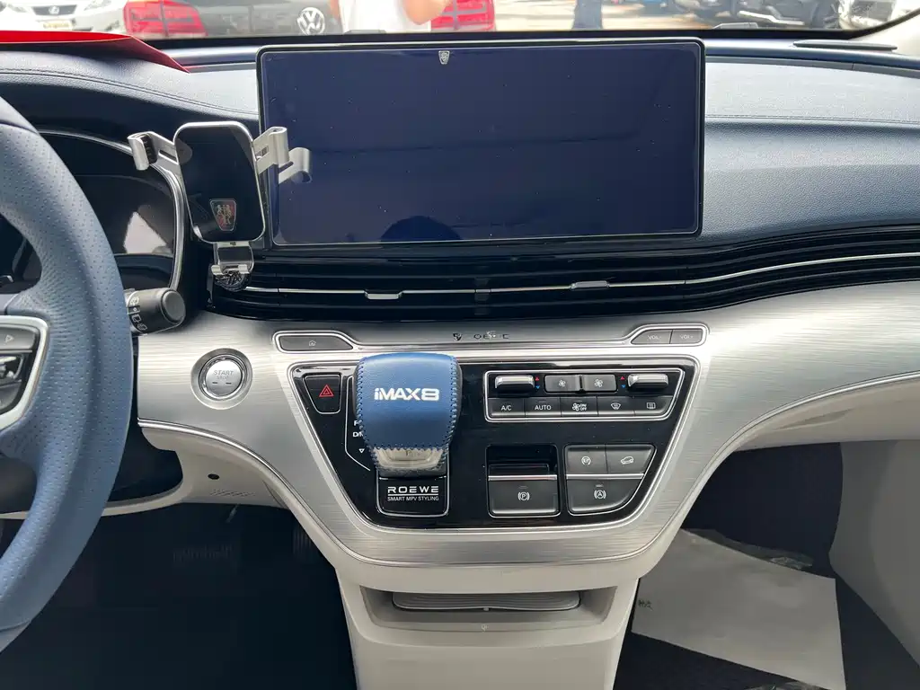 Roewe iMAX8 — миниатюра 9