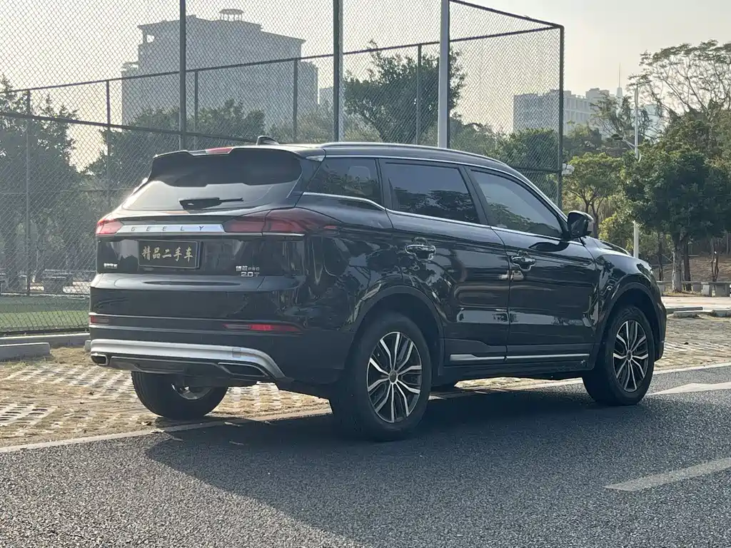 GEELY AUTOMOBILE BOYUE