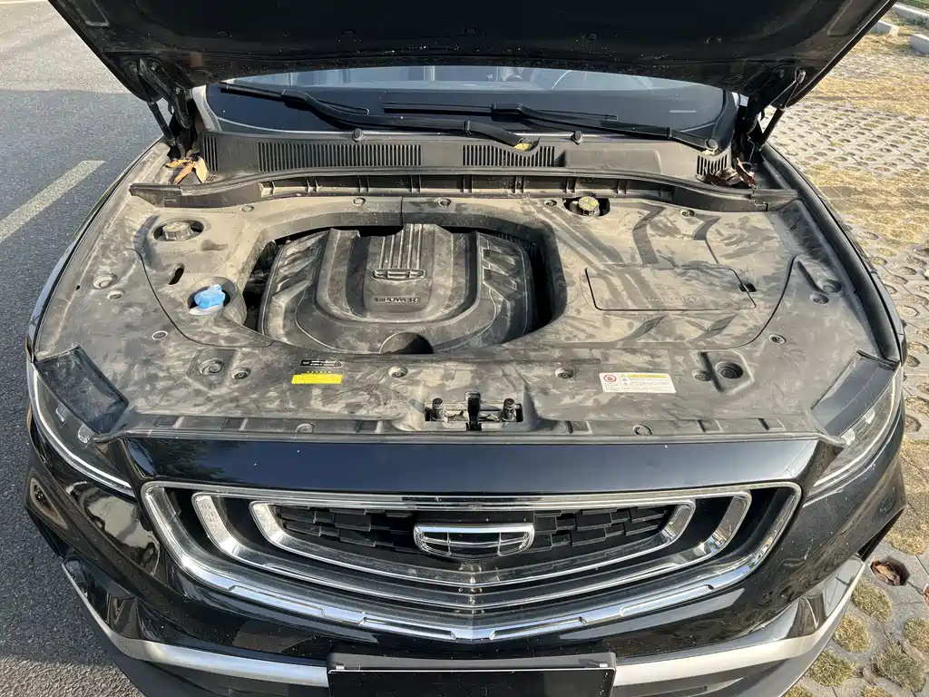 GEELY AUTOMOBILE BOYUE