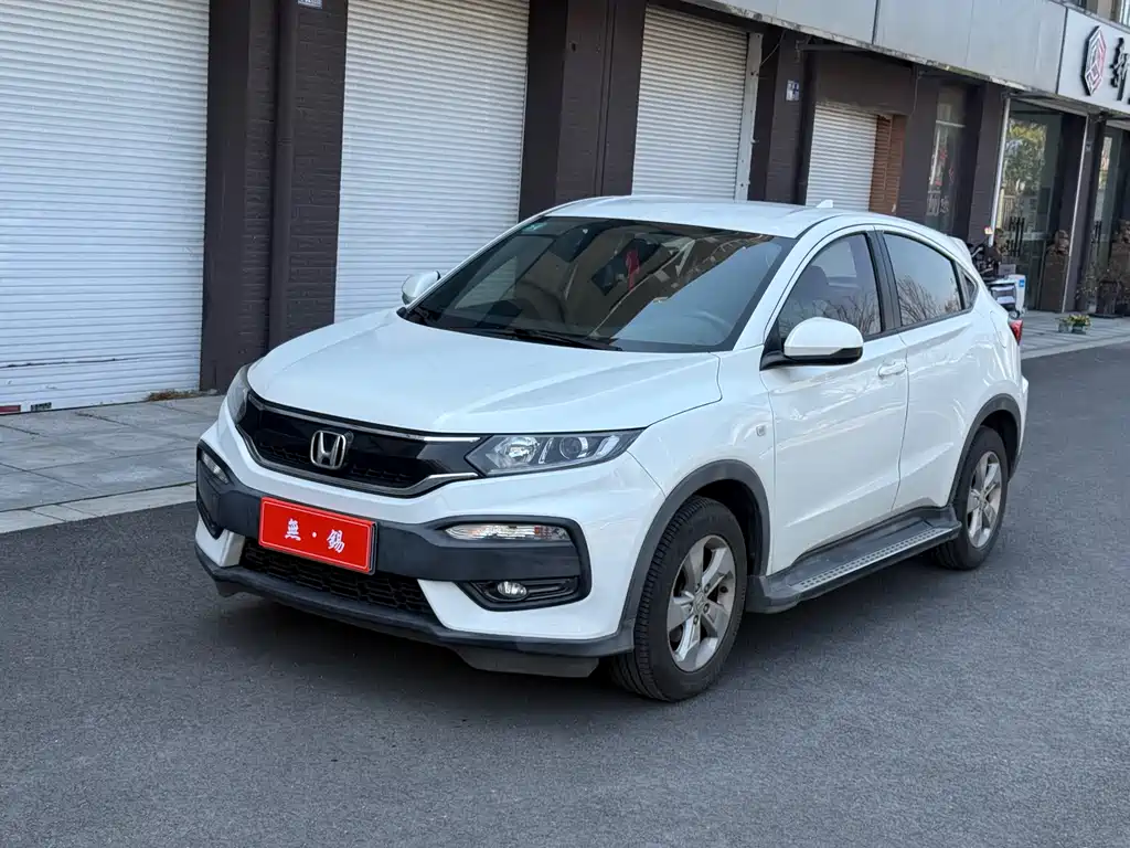 Honda XR-V 2017