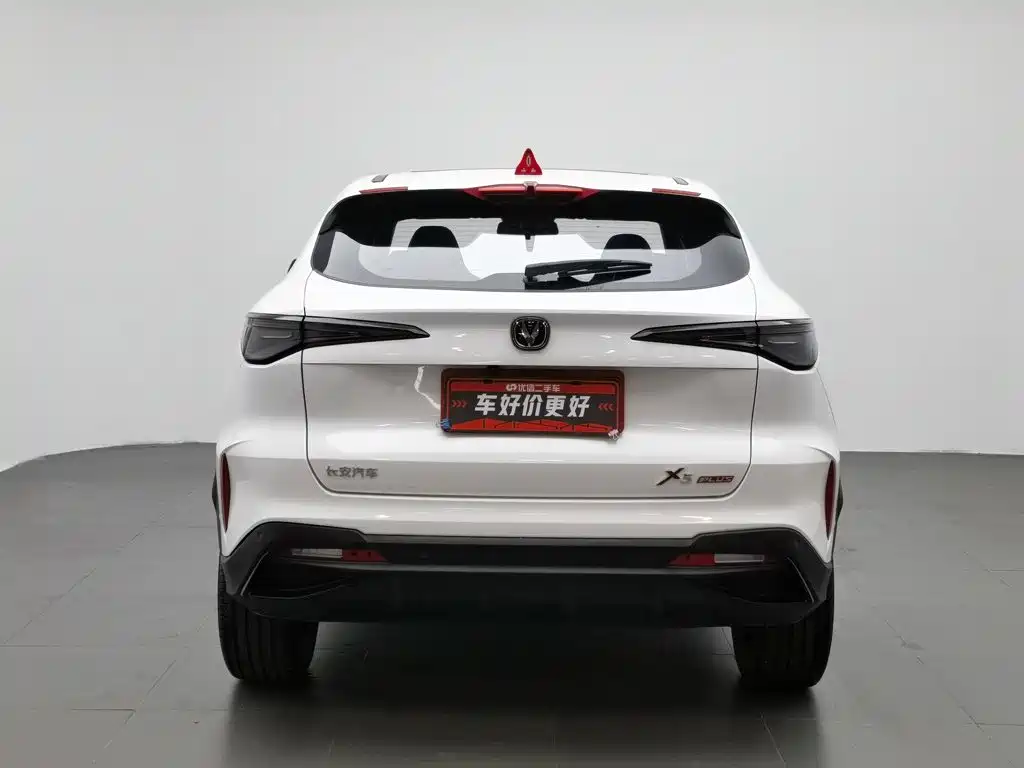 Changan X5 Plus 2024 1.5T DCT