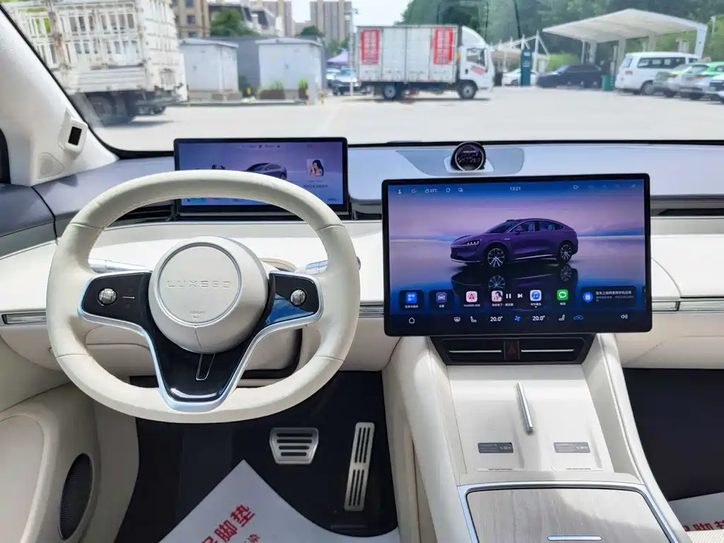 Luxeed R7 2025 251km Max
