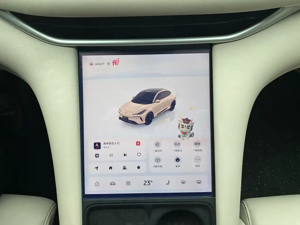 ZHIJI AUTOMOBILE ZHIJI LS6