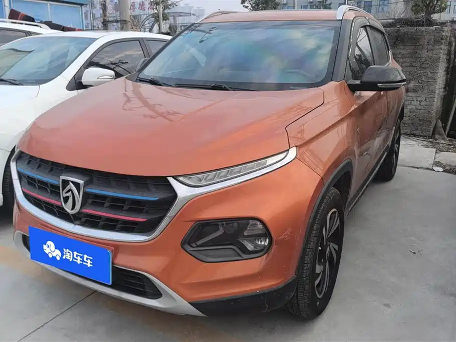 BAOJUN 510