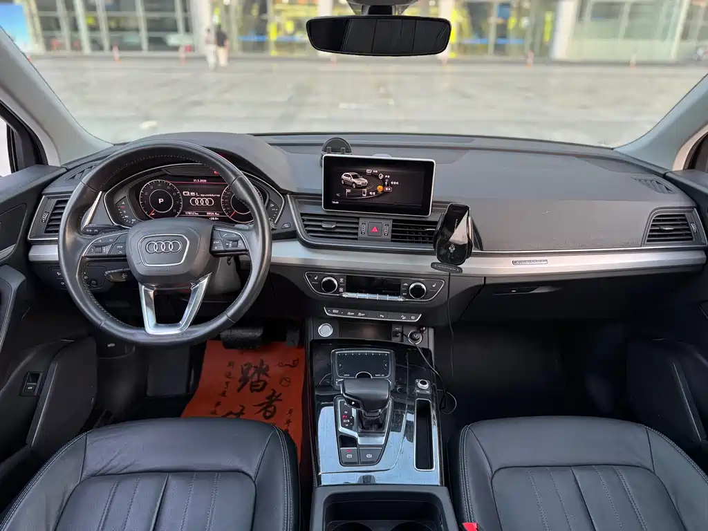 Audi Q5L 2020 40 TFSI Fashion