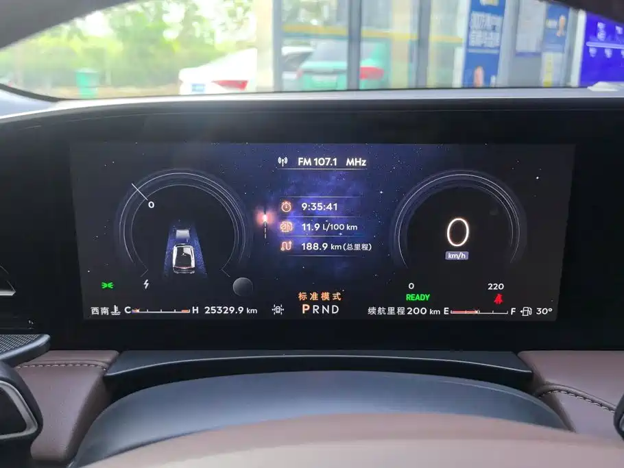 Lincoln Z — миниатюра 14