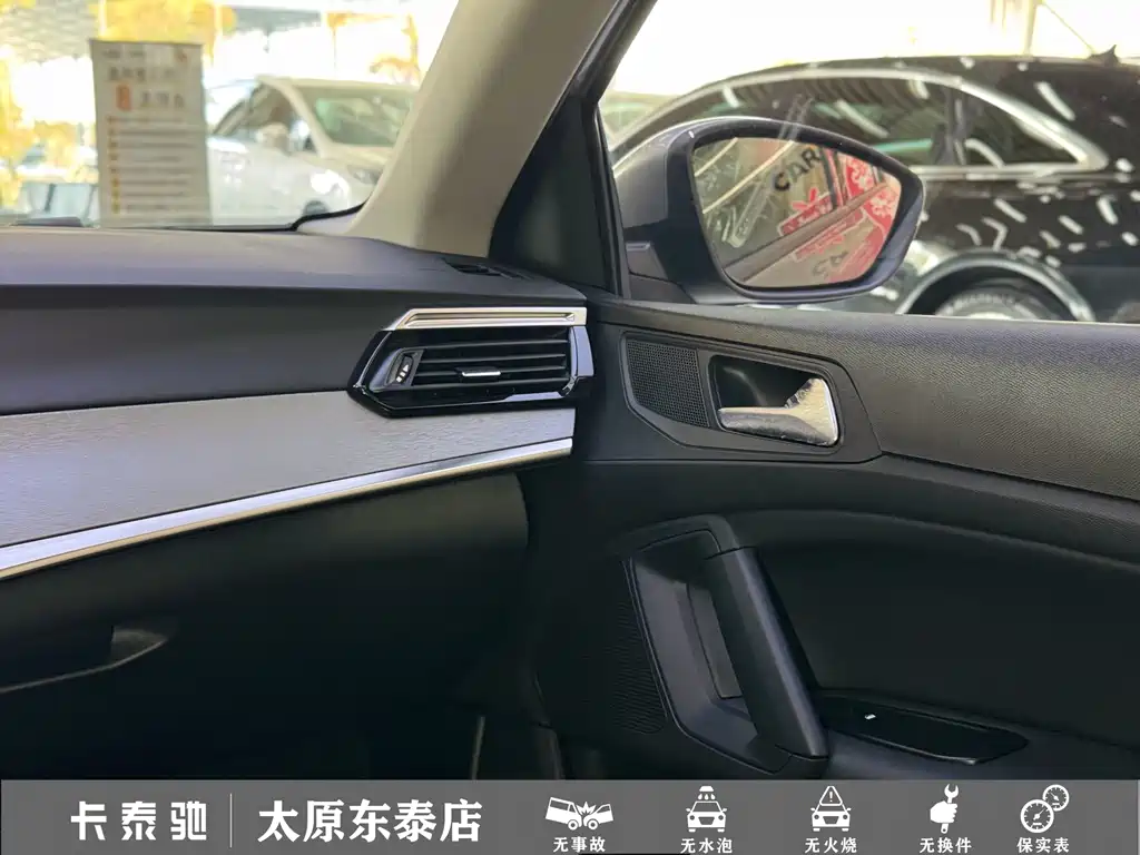 Peugeot 408 — миниатюра 21