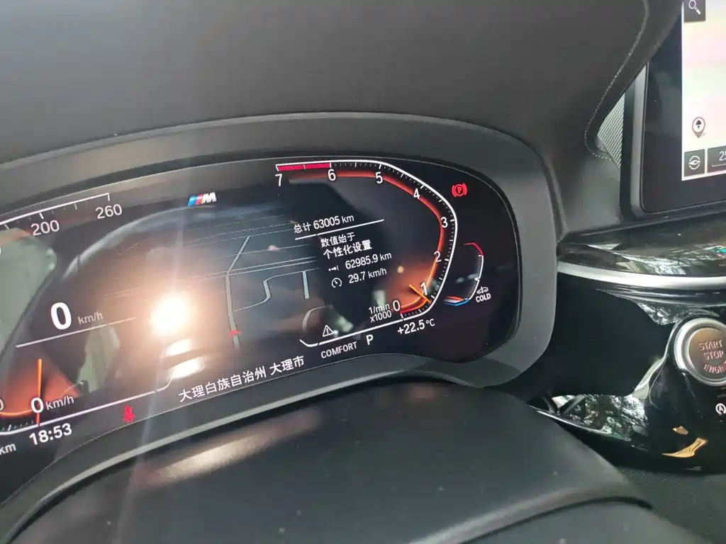 BMW 5 Series — миниатюра 5