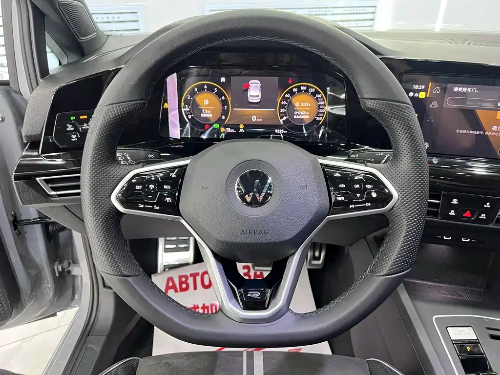 Volkswagen Golf 2023 280TSI DSG R-Line Lite