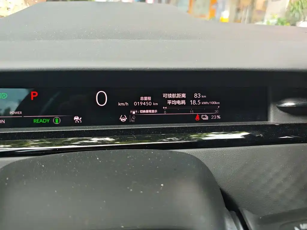 Honda e:NP2 — миниатюра 8