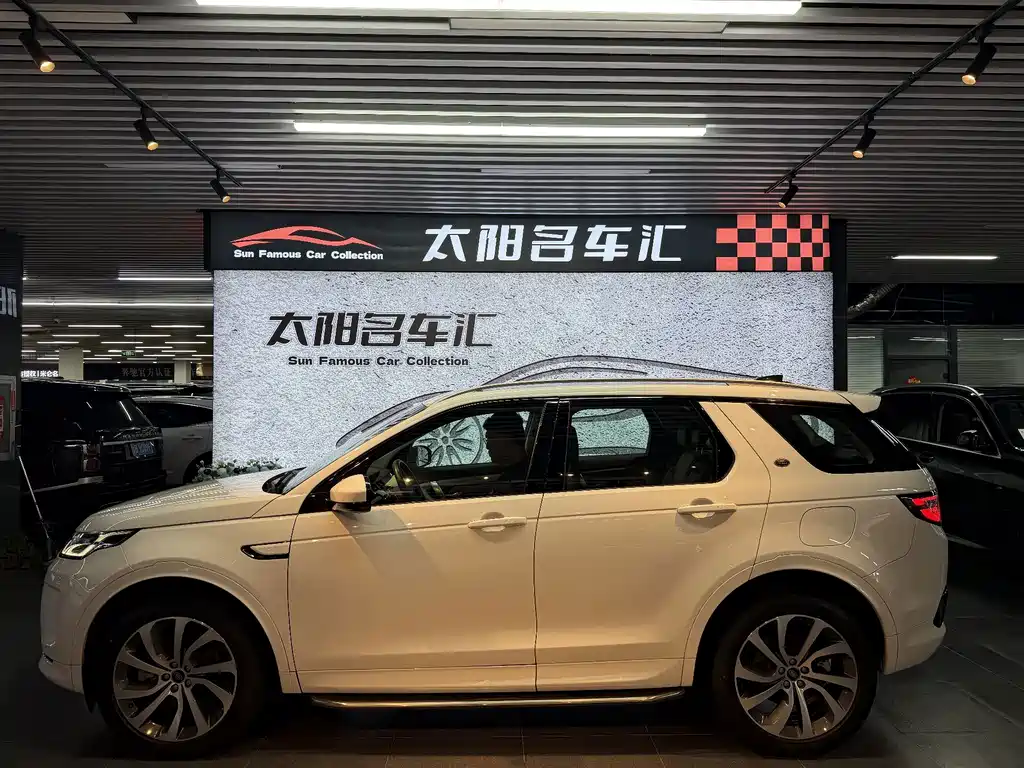 Land Rover Discovery Sport Hybrid — миниатюра 4