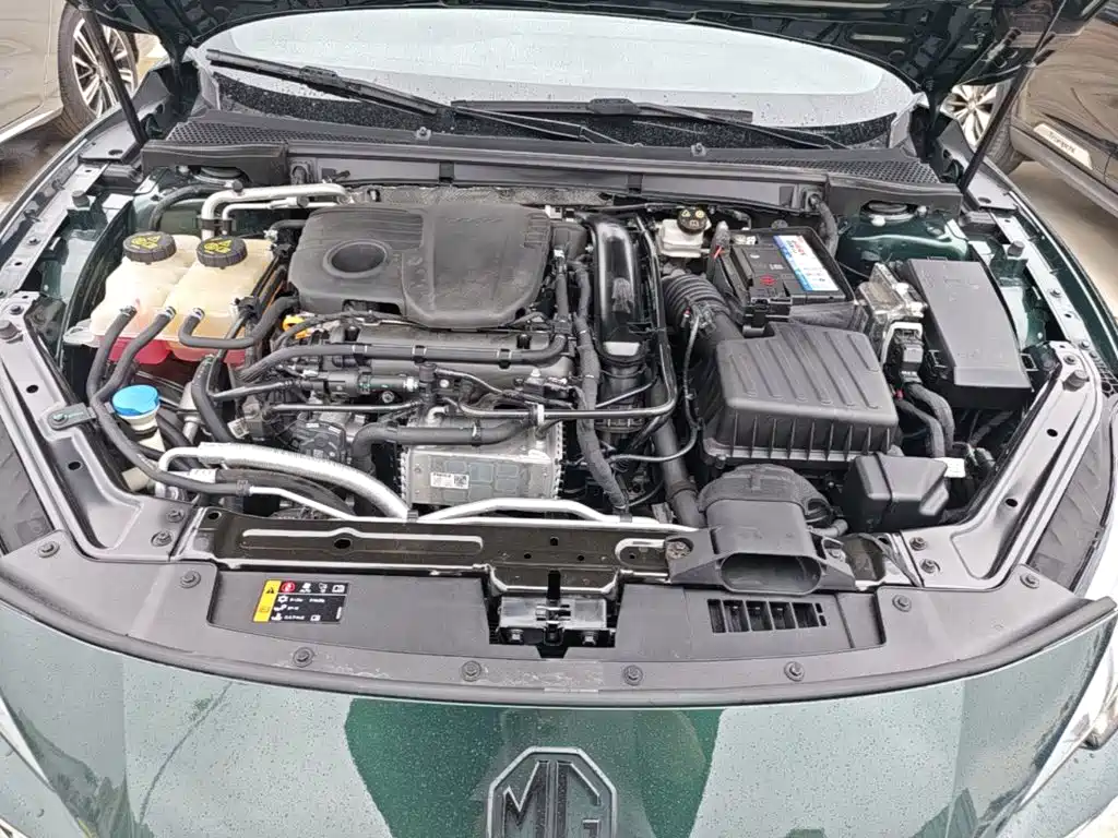 MG MG7 — миниатюра 20