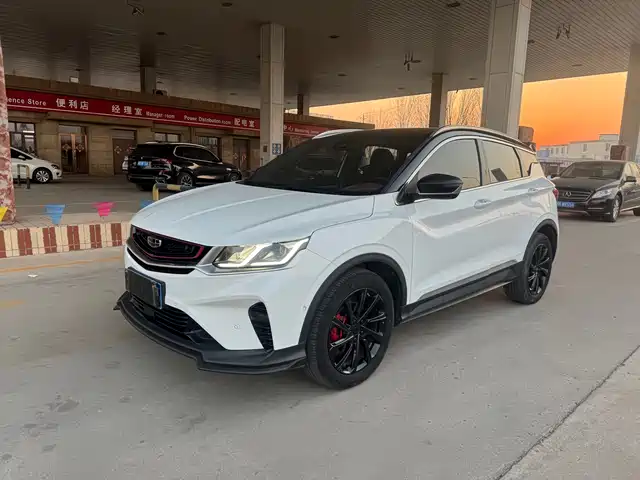 GEELY AUTOMOBILE BINYUE