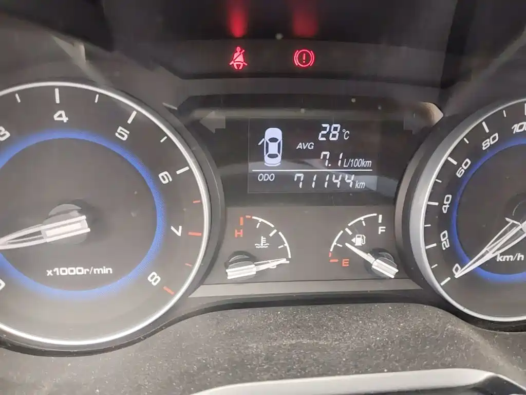 Changan V7 — миниатюра 17