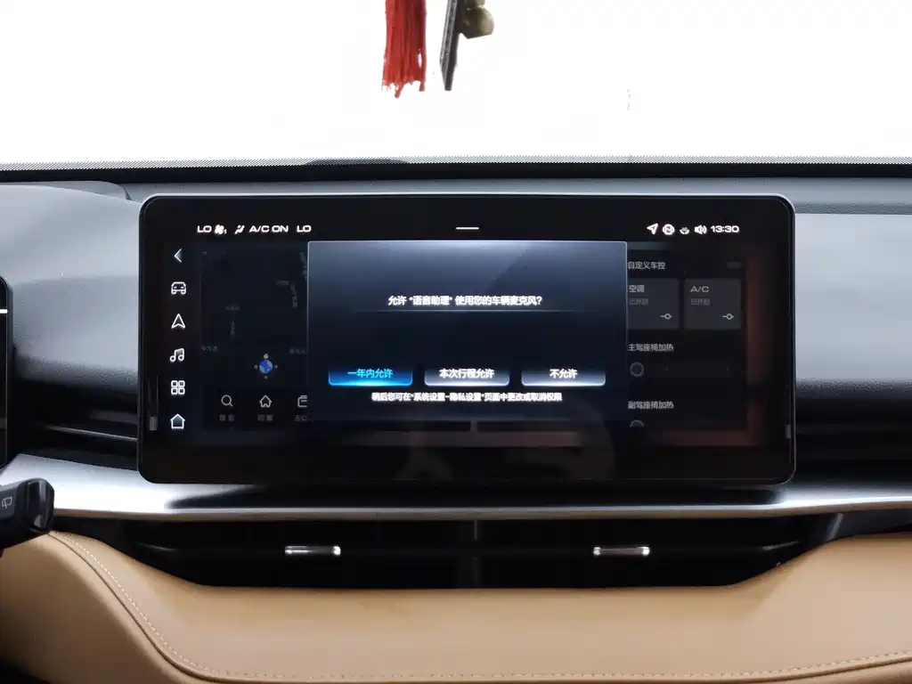 Haval H6 — миниатюра 13