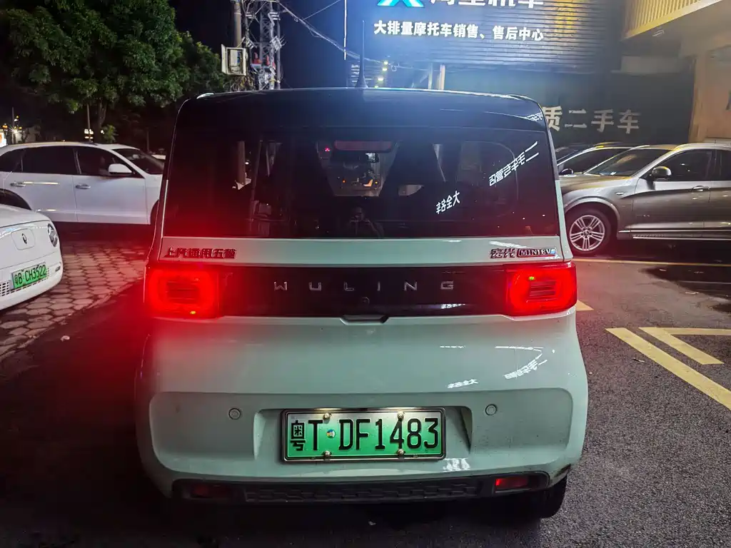 Wuling MINIEV — миниатюра 9