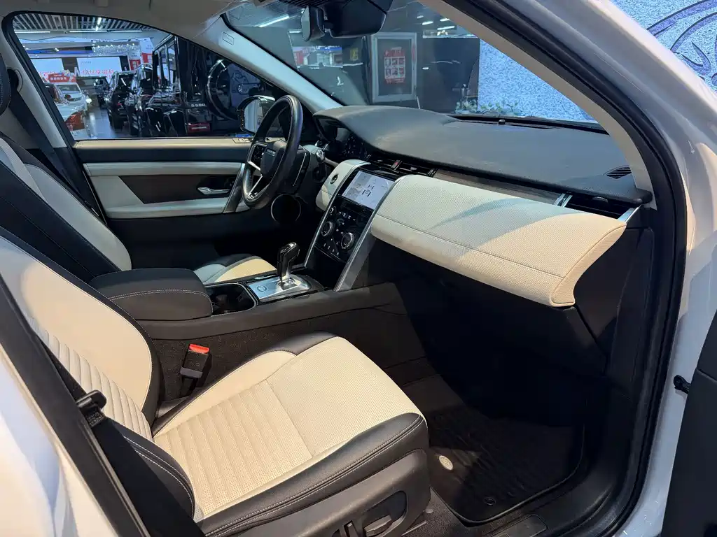 Land Rover Discovery Sport Hybrid — миниатюра 13