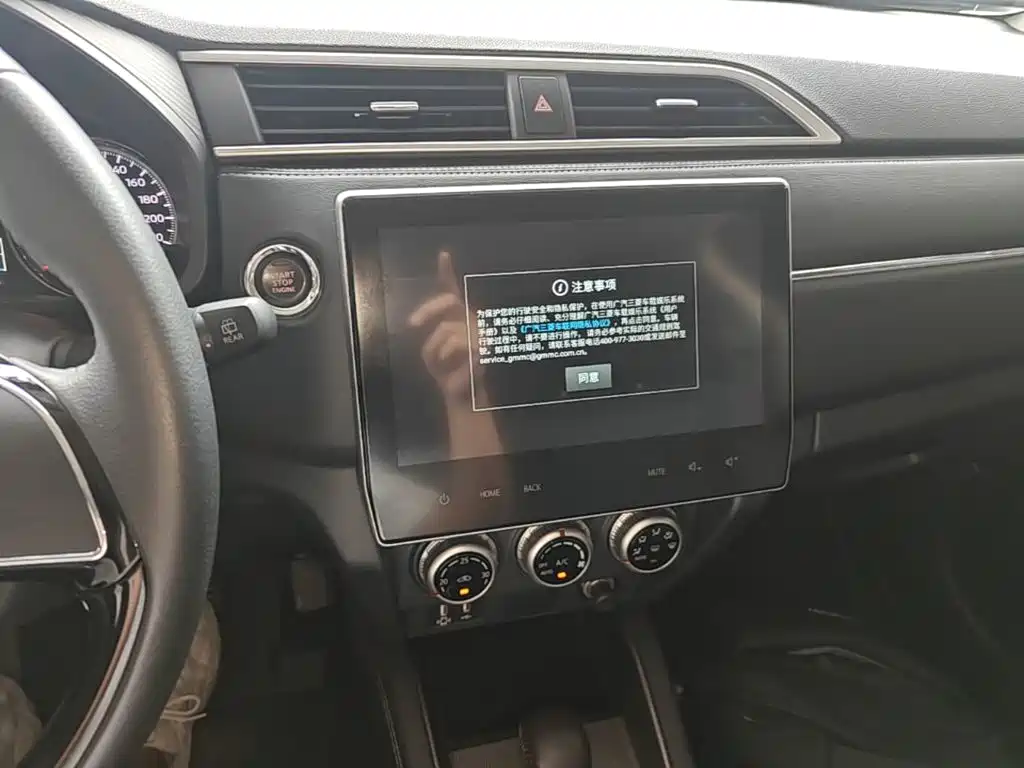 Mitsubishi ASX — миниатюра 13