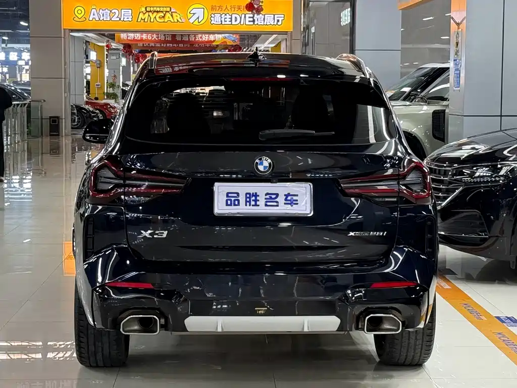 BMW X3 2023 xDrive25i M Sport