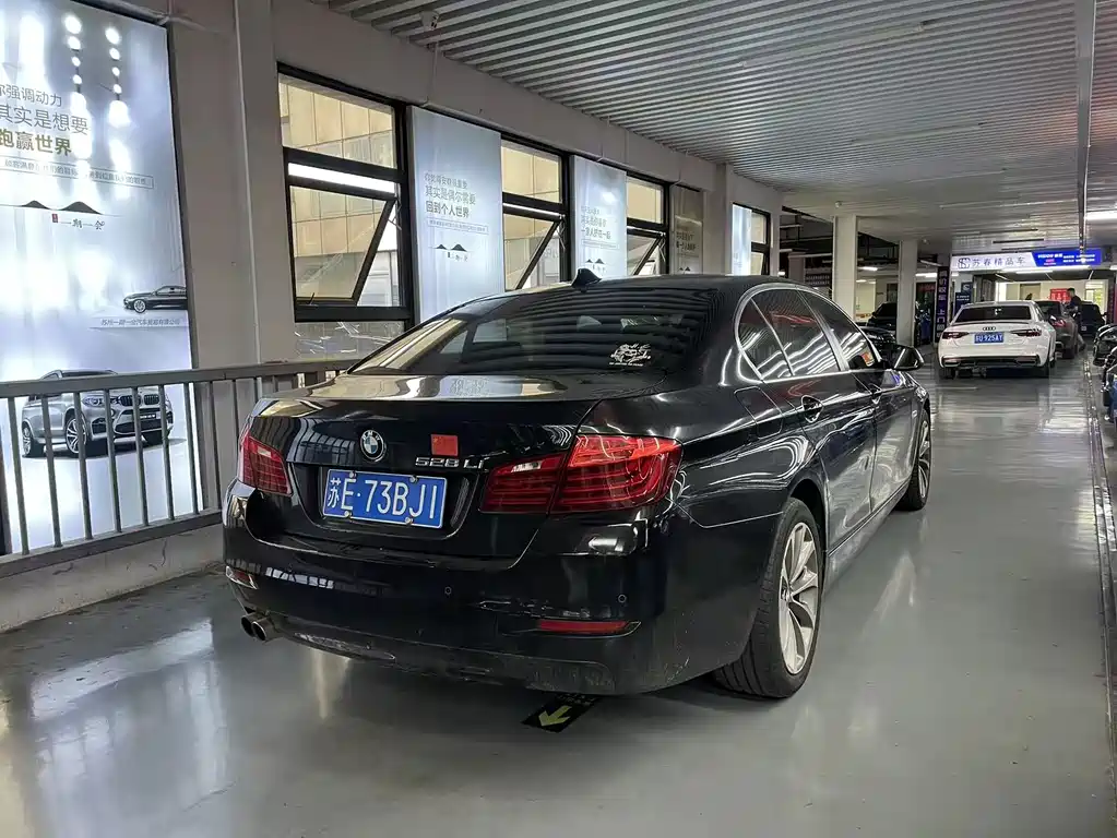 BMW 5 Series — миниатюра 9