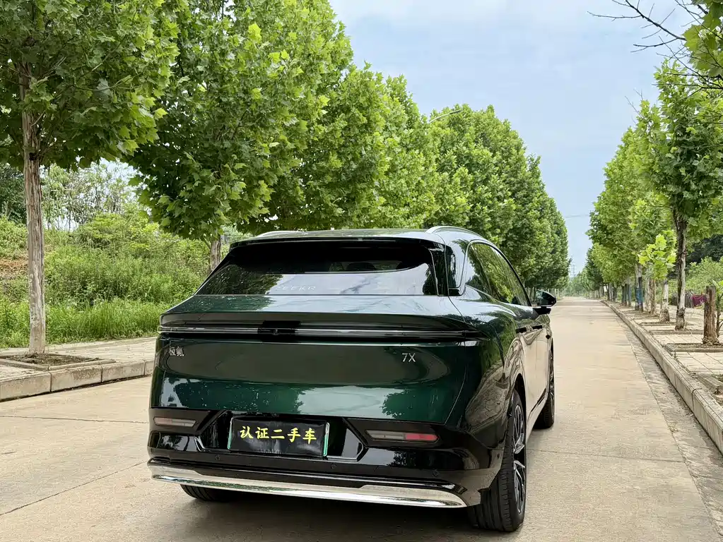 Zeekr 7X 2025 75kWh Smart Drive