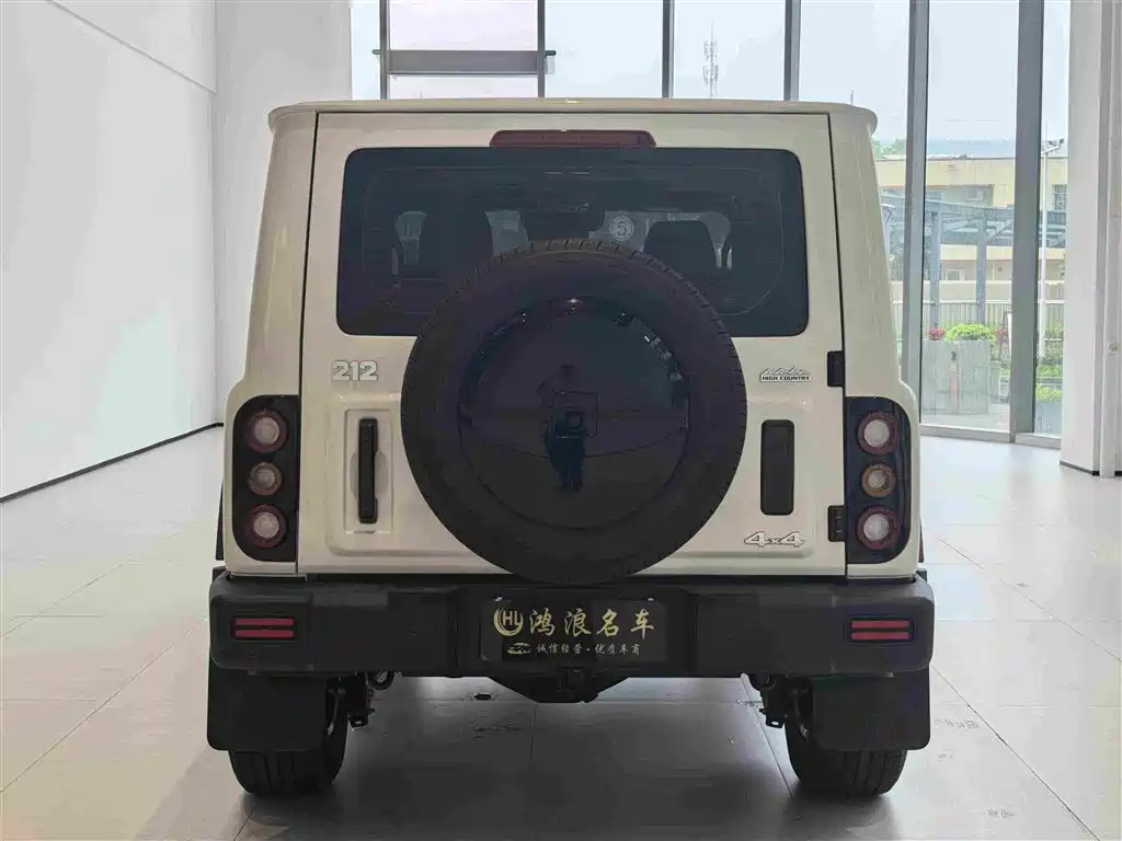 212 212 T01 — миниатюра 8