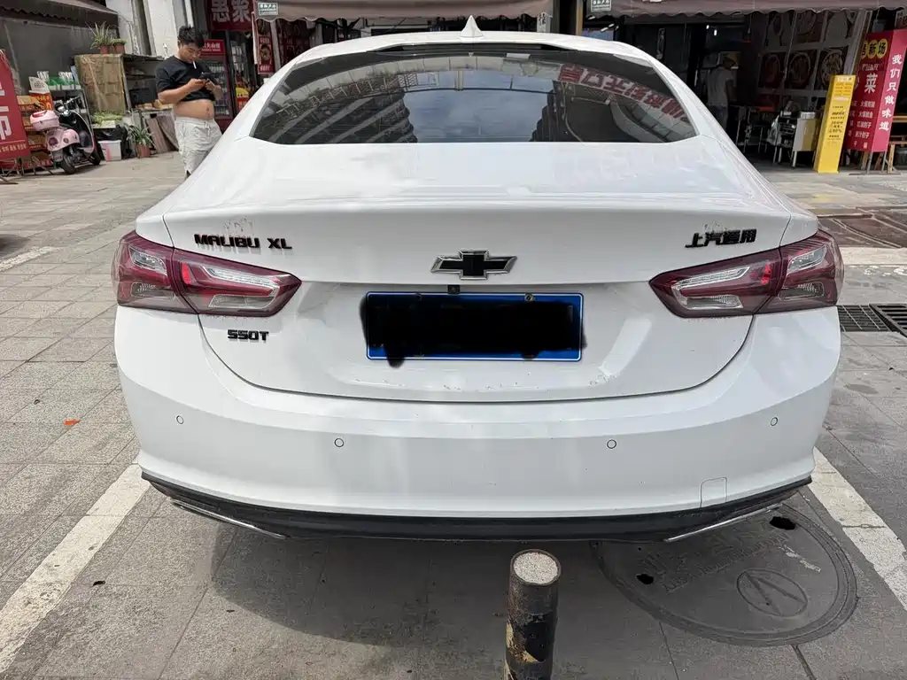 Chevrolet Malibu XL XL 2019 Redline 550T AT