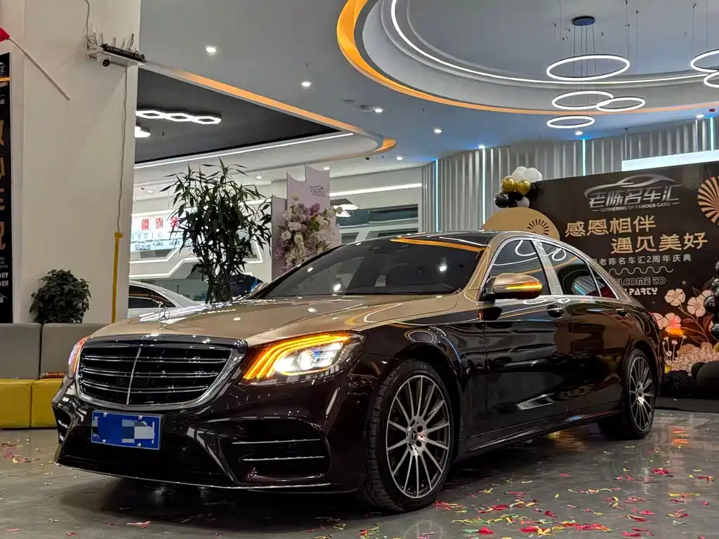 Mercedes-Benz S-Class 2019