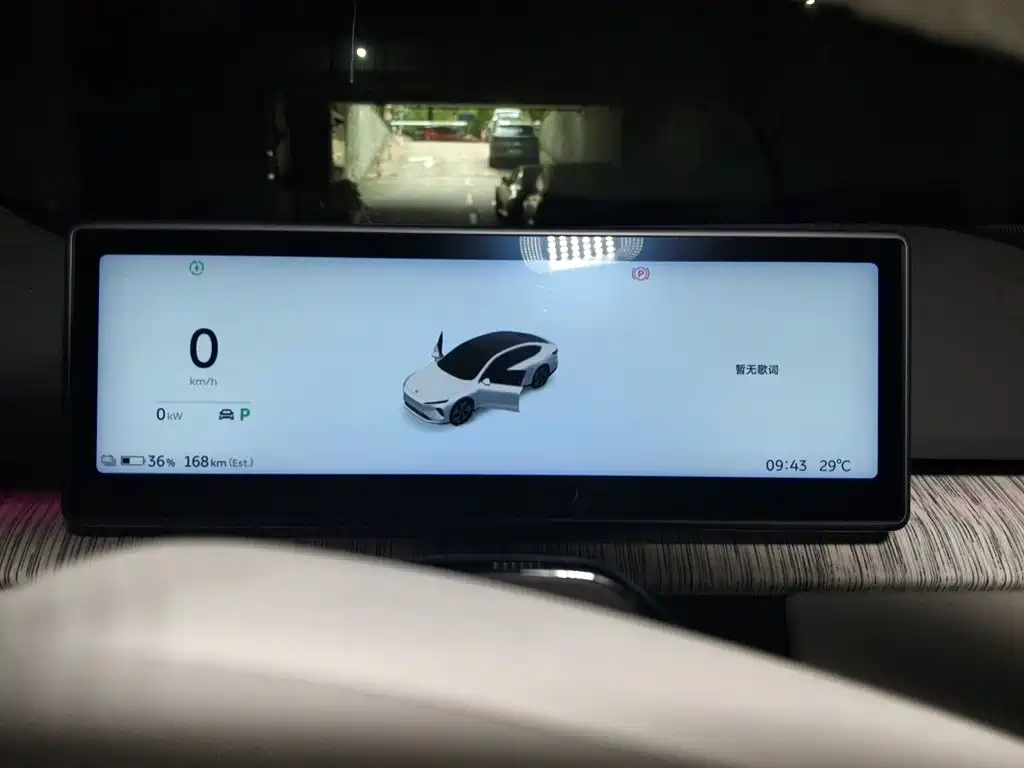 NIO ET7 — миниатюра 7