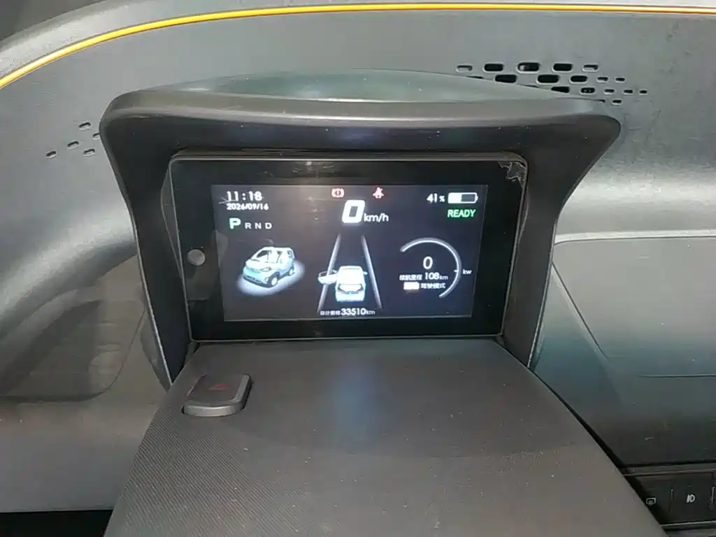 Baojun E100 — миниатюра 12