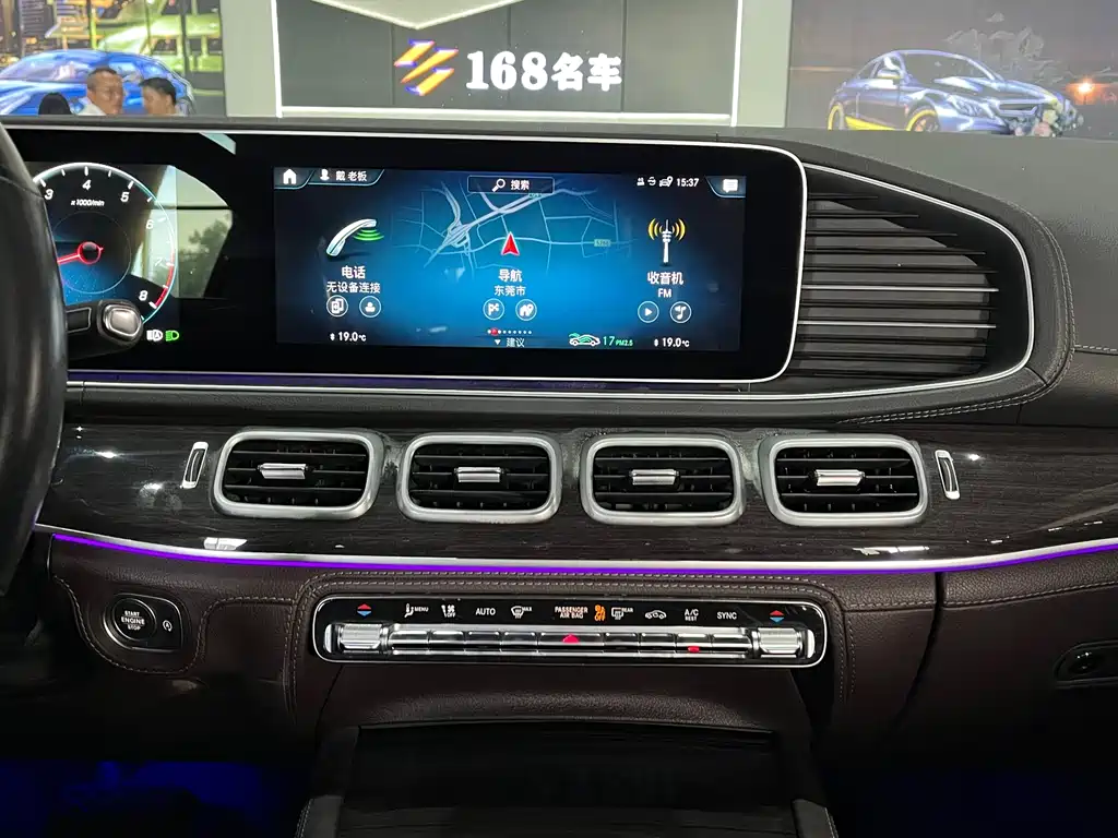 Mercedes-Benz GLS — миниатюра 15