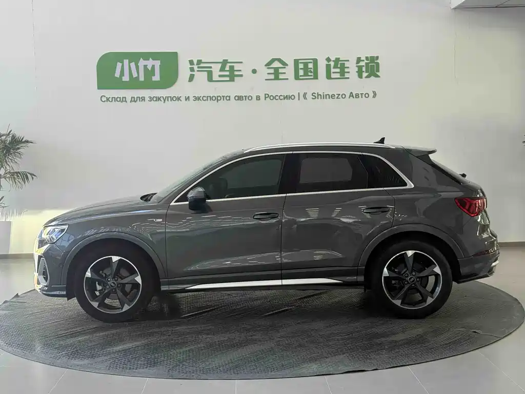 Audi Q3 2023 35 TFSI Fashion （1.4T）
