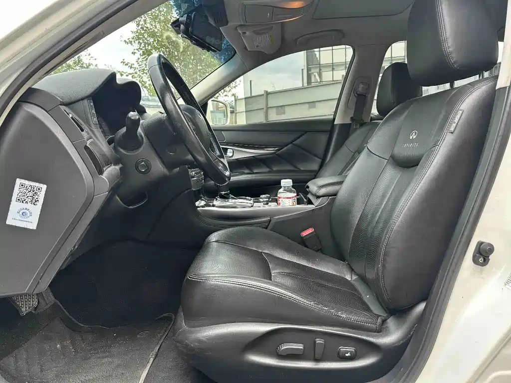 Infiniti Q70 — миниатюра 6