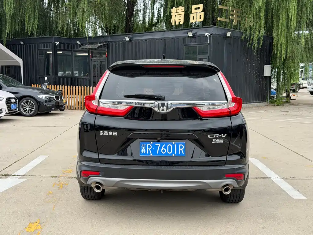 Honda CR-V — миниатюра 8