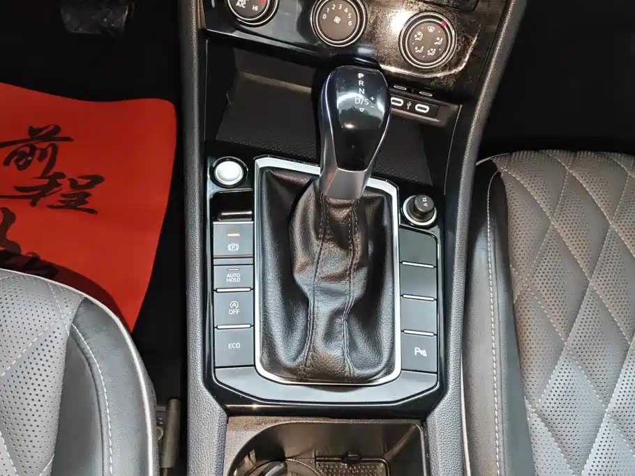 Volkswagen Sagitar — миниатюра 16