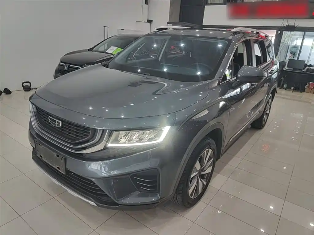 Купить Geely Haoyue