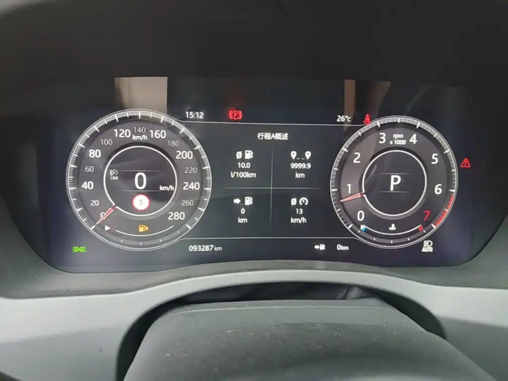 Jaguar XEL — миниатюра 12