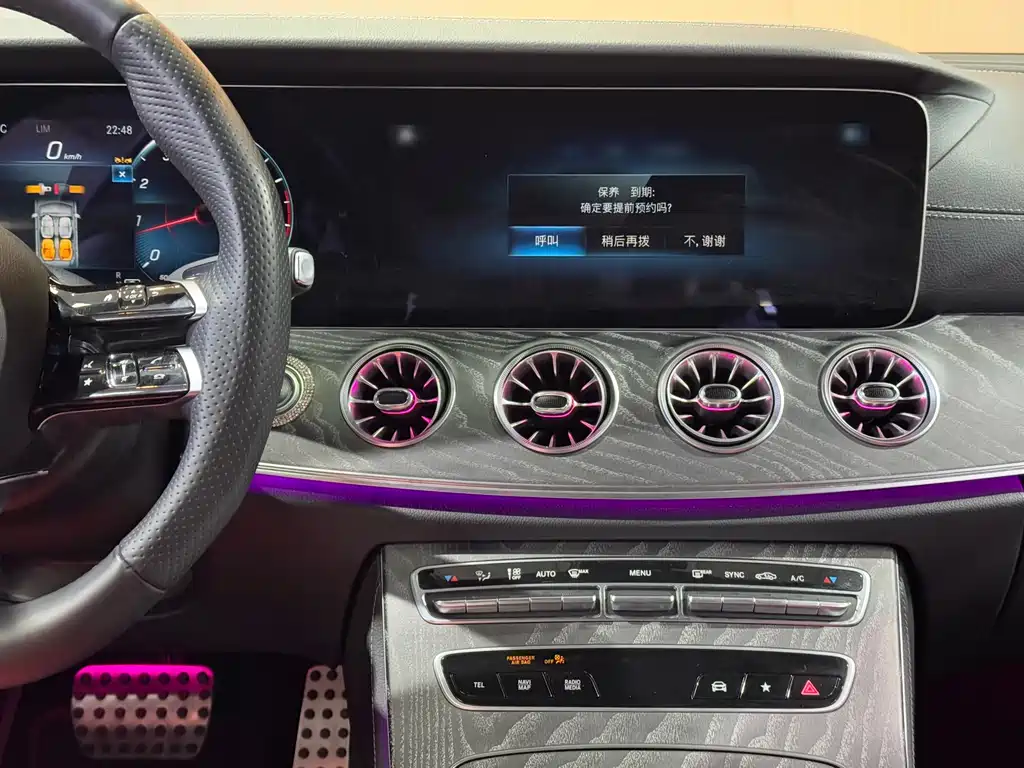 MERCEDES-BENZ E CLASS