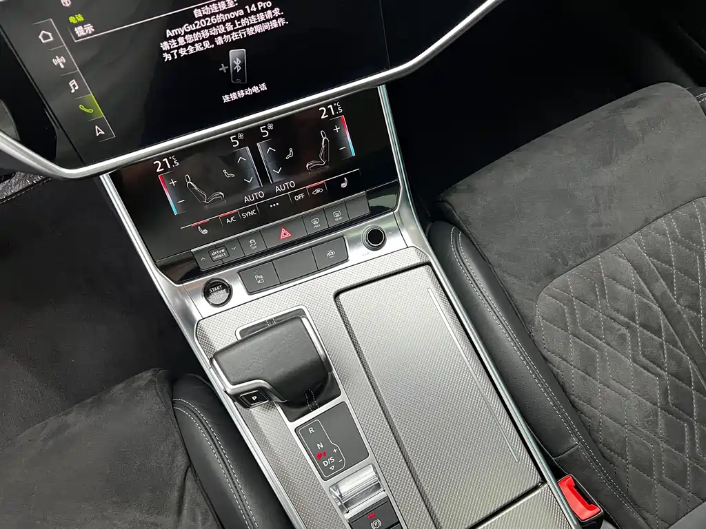 Audi A6L — миниатюра 15