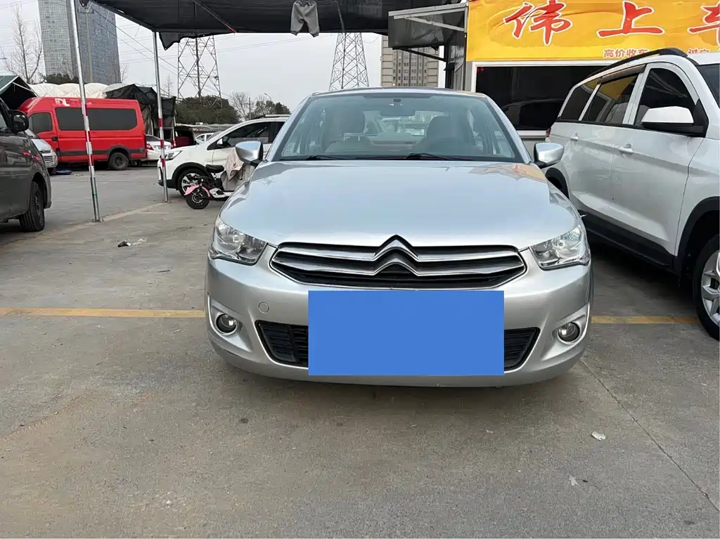 Citroen Elysee 2014