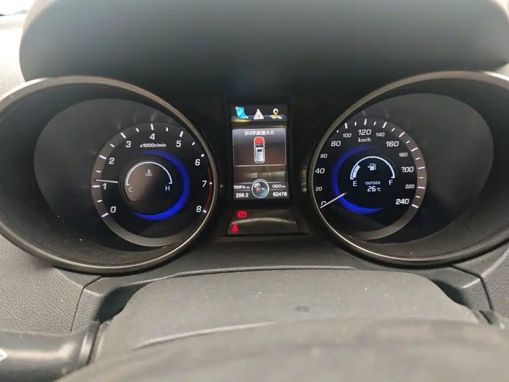 Changan CS75 — миниатюра 12