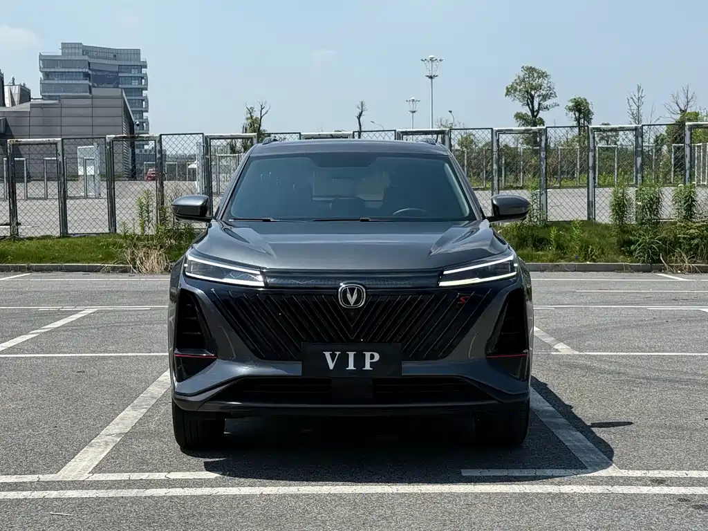 Купить Changan 长安CS75PLUS