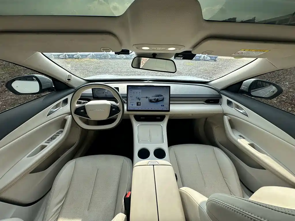 Fengxing Xinghai S7 — миниатюра 12