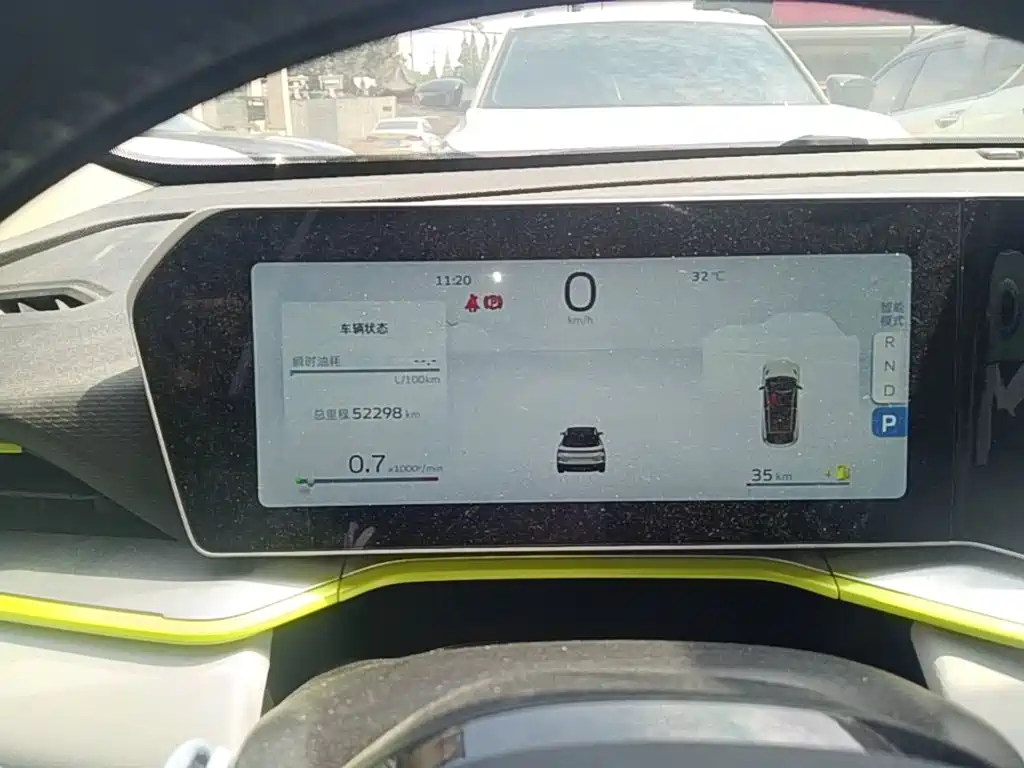 Geely Binyue — миниатюра 12