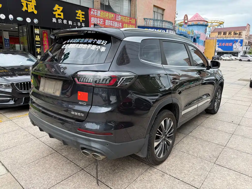 Chery Tiggo 8 PLUS — миниатюра 8