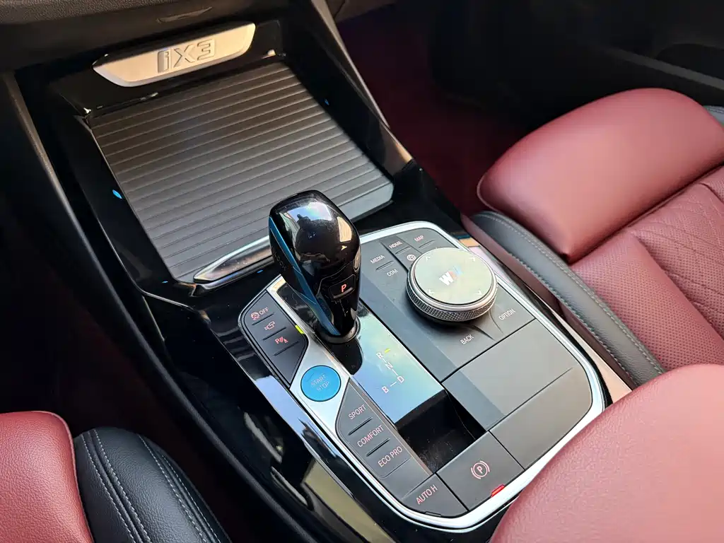 BMW iX3 — миниатюра 10