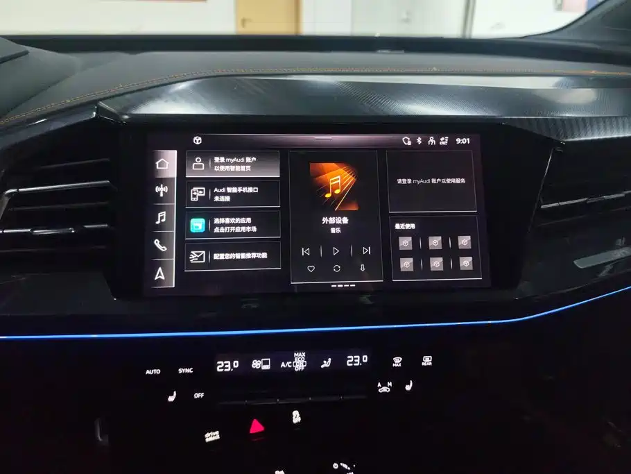 Audi Q4 e-tron — миниатюра 13
