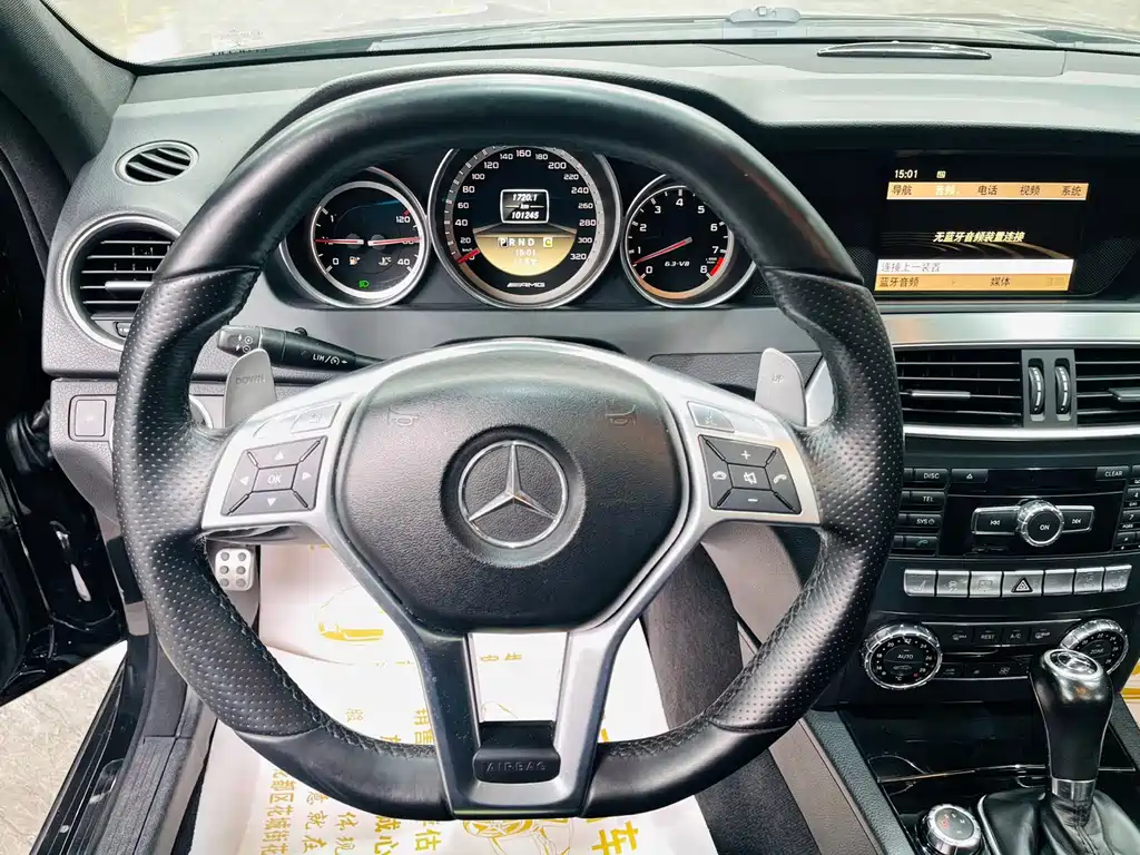 Mercedes-Benz C-Class AMG — миниатюра 13