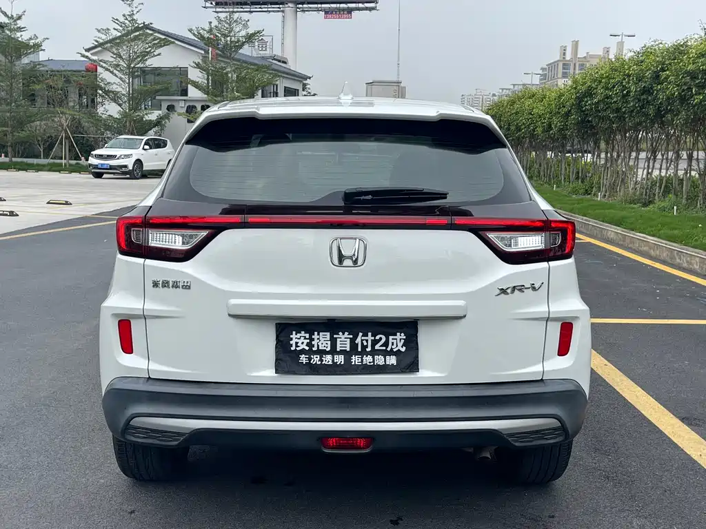 Honda XR-V 2021 1.5L CVT Comfort