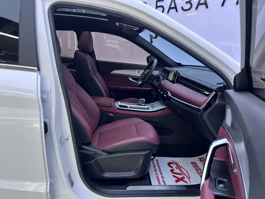Jetour X70 PLUS — миниатюра 19